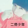 男子解救被继母关狗笼女孩系谣言
